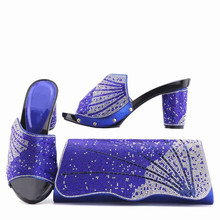 Excellent royal blue women pumps and bag set with rhinestone african shoes match handbag set for dress V1013-2A 2024 - buy cheap