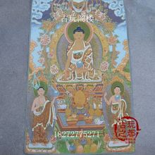 Chinese collection Thangka embroidery buddha diagram 2024 - buy cheap