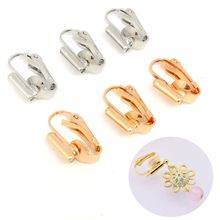 10 pcs earring converters turn any perforated earrings Jewelry Making Accessories Iron clip-on jewelry discoveries 2024 - buy cheap