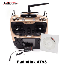 Radiolink AT9S 2.4G 9CH  R9DS Radio Remote Control Remote Control update vision  for RC quadcopter Helicopter/RC BOAT 2024 - buy cheap
