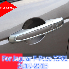 Car shape outside door handle cover door bowl frame trim sticker door bowl For Jaguar F-Pace F pace fpace X761 2016-2018 2024 - buy cheap