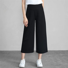 Calça feminina de cintura alta, peça larga reta para escritório, em chiffon preto, plus size, folgada, justa, verão 2020 2024 - compre barato