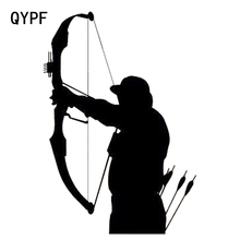 QYPF 10.2cm*14.8cm Creative Fashion Hunting Bow Shooting Car Stickers Black Silver S2-0337 2024 - buy cheap