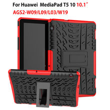 Capa protetora para tablet huawei mediapad, estojo para proteção resistente, 2 em 1, híbrido, durável, com 10 cores, l09, l03, w19, 10.1" 2024 - compre barato