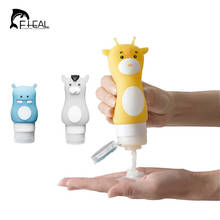 FHEAL Cartoon Animals Cosmetic Bottle Portable Mini Trave Packing Bottle For Shampoo Shower Gel Silicone Squeeze Tube Containers 2024 - buy cheap