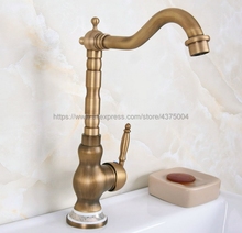 Deck Mounted Single Handle Hole Bathroom Sink Mixer Faucet Antique Brass Hot and Cold Water Mixer Tap Nnf611 2024 - buy cheap