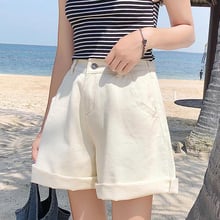 Women Summer Loose Beige Denim Shorts Female Plus Size 2019 Harajuku High Waist Elastic Wide Leg Korean Shorts Jeans 2024 - buy cheap