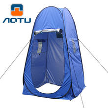Portable Privacy Shower Toilet Camping Pop Up Tent Camouflage/UV Function Outdoor Dressing Tent/photography Tent Green and Blue 2024 - buy cheap