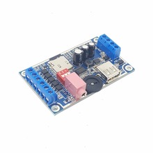 2/PCS LOT MY-F1090 12/24V voice playback module 10W sound plug SD/TF card board music reminder player 2024 - buy cheap