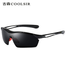 Brand Design Trends Sunglasses Men Polarized Outdoor Sports Square Gradient Sunglasses Colorful Anti Glare Driving Sun Glasses 2024 - buy cheap