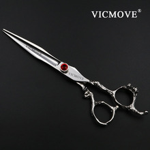 7 inch scissors professional pet dog grooming cutting scissors hairdressing salon barber shears dragon shaped handle style 2024 - buy cheap