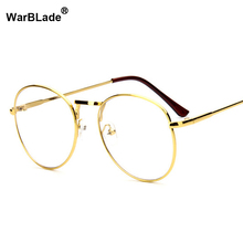 Fashion New Retro Round Mens Womens Nerd Glasses Clear Lens Eyewear Unisex Retro Eyeglasses Spectacles WarBLade 2024 - buy cheap