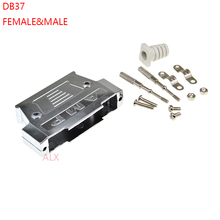 1set DB37 female MALE CONNECTOR + metal shell Solder Type D-Sub CONNECTORS 37 pin plug socket Adapter for DB62 8W8 13W6 17W5 2024 - buy cheap