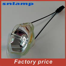 Compatible  factury price projector bulb lamp ELPLP67 /V13H010L67 lamp bulb for EB-S02 EB-S11 EB-S12 EB-SXW11 EB-SXW12 2024 - buy cheap