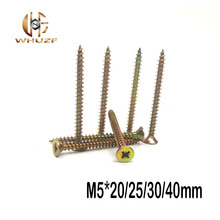 100PCS M5*20/25/30/40mm  Color zinc plus hard Wood screw phillips head tapping screws furniture wood screws fast coarse teeth 2024 - buy cheap