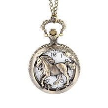 Vintage Bronze Copper Horse Hollow /Carved Quartz Pocket Watch Clock Fob With Chain Pendant Necklace Womens Men Gifts LXH 2024 - buy cheap