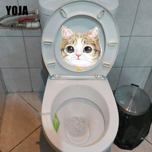 YOJA 20.1*22.2CM Cat Head Kids Bedroom Decor Toilet Seat Stickers Cartoon Wall Decal T1-0106 2024 - buy cheap