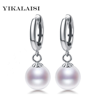 YIKALAISI-pendientes redondos de Pearl8-9mm natural para mujer, joyería de plata de ley 925, regalo de boda 2024 - compra barato