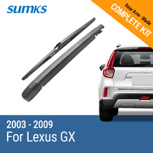 SUMKS limpiaparabrisas trasero y brazo para Lexus GX 2003, 2004, 2005, 2006, 2007, 2008, 2009 2024 - compra barato