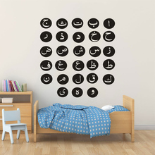 Arabic Islamic Alphabet Wall Vinyl Decals Kids Playroom Decor Arabic Graphic Letters Wall Art Sticker Study Letters Murals AZ627 2024 - buy cheap