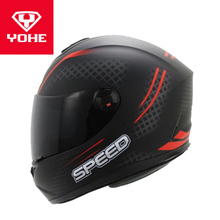 YOHE-casco de motocicleta de cara completa YH966, casco de Motocross hecho de ABS, PC, Visor de lente, 18 colores, otoño e invierno, nuevo, 2018 2024 - compra barato