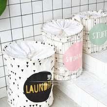 3 Size large Clothing Organizer Storage bag cloth Washing Laundry Basket Hamper barrel Sundries Kids toy Box bins container bags 2024 - buy cheap