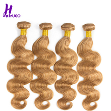 Пучки человеческих волос ombre HairUGo, объемные волнистые бразильские пучки волос, двойные Уток 8-26 дюймов, не Реми, человеческие волосы для наращивания 2024 - купить недорого