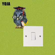 YOJA Coolest Love Reading Owl Decor Switch Sticker Wall Room Bedroom Decals 10SS0019 2024 - buy cheap