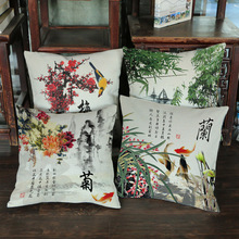 Poem-cojín con estampado de Orquídea, bambú y crisantemo, decoración de sala de lectura, almohada clásica de letras, Chino 2024 - compra barato