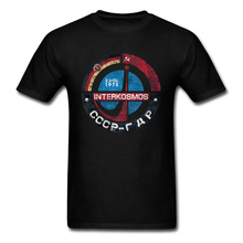 CCCP Tops & Tees Russia Popular T Shirt Men Geek Tshirt 2019 Retro Black T-shirts Novelty Designer Students Clothes High Quality 2024 - buy cheap