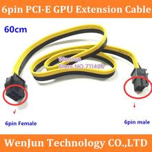 Cable de alimentación hembra PCI-E de 6 pines para tarjeta de vídeo, 60CM, GPU, 6 pines, Envío Gratis por DHL, 50 unids/lote 2024 - compra barato
