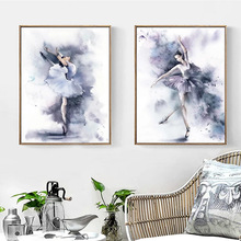 Póster de Ballet de acuarela moderno de vida segura, lienzo estampados pared, pinturas artísticas, imágenes para niños, decoraciones para el hogar y el dormitorio 2024 - compra barato