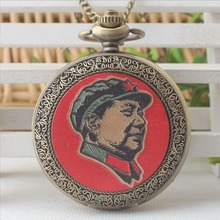 collection of Chinese statues chairman Mao Zedong statue watches unique exquisite Pocket  watch shipping free 2024 - buy cheap