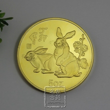 Moneda chapada en oro de conejo de 5oz con paquete sellado, envío gratis 2024 - compra barato