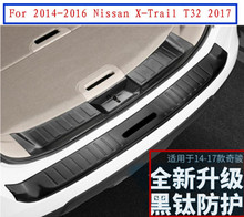 Стальной протектор заднего бампера для 2014-2017 Nissan X-Trail T32 Rogue Защитная крышка багажника отделка Аксессуары для стайлинга автомобиля 2024 - купить недорого