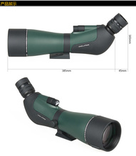 E.T.Dragon-telescopio Monocular SP9, 20-60X85ED, para caza al aire libre, GZ26-0015 de tiro 2024 - compra barato