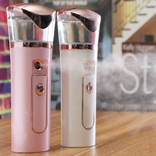 Portable Face Spray Bottle Ultrasonic Nano Facial Mister Steamer Face Sprayer Cold Beauty Hydrating Skin Care Tools 2024 - buy cheap