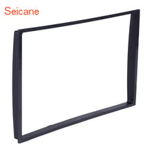 Seicane Fabulous 173*98mm Double din Black Color Dashboard Panel Dash Bezel Kit Cover Trim Fascia Frame for 2010 Nissan Tiida 2024 - buy cheap