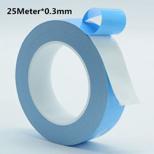 Thermal tape 25 Meter 0.3mm thick Heat conduction double sided adhesive tape, light strip, Resistant insulation Tape 2024 - купить недорого