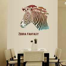 [Fundecor Monopoly] new zebra fantasy wall stickers kids decals children's room living room home decoration stickers on the wall 2024 - buy cheap