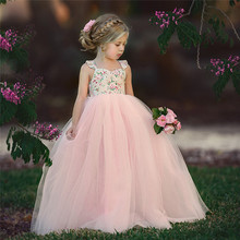 Girls Dress 2018 Brand Princess Tulle Dress Sleeveless Floral Design for Girls Clothes Birthday Party Dress Photography Clothes 2024 - buy cheap