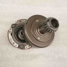 Motorcycle Primary Clutch Assy Weight Set Outer Assy for HONDA BIZ 125 BIZ125  BC125 One Way Clutch 2024 - buy cheap