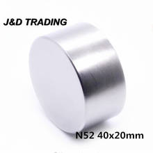 1pcs N52 Neodymium magnet 40x20 mm gallium metal super strong magnets 40*20 round magnet powerful permanent magnetic 2024 - buy cheap