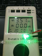 (1000Pcs/Lot)SMD LED 1204 Green Side Highlighting luminous tube 1206 LED 3.2*1.5 Everlight 2024 - buy cheap