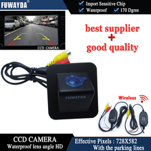 FUWAYDA Wireless Car Rear View With Guide Line Mirror Image Color CCD High Quality CAMERA for Hyundai Elantra Avante 2012 HD 2024 - buy cheap
