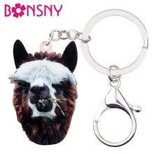 Bonsny Acrylic Eating Grass Alpaca Key Chains Keychains Rings Cute Wild Animal Jewelry For Women Girl Bag Car Charms Gift Bijoux 2024 - buy cheap