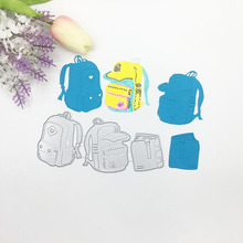 Julyarts 3Pcs Schoolbag Metal Cutting Die Fustelle for Scrapbooking Card Making Album Embossing DIY Metal Crafts Gift Die Cut 2024 - buy cheap