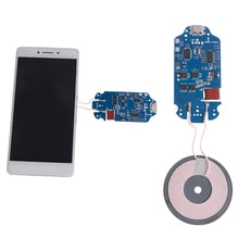 1pc novo portátil até 10w qi carregamento rápido sem fio carregador pcba acessórios padrão diy módulo transmissor placa de circuito bobina 2024 - compre barato