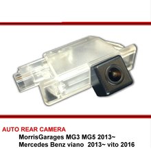 Cámara de visión nocturna para coche, cámara trasera de marcha atrás, vista trasera, HD, CCD, para Mercedes Benz viano vito MG3 MG5 2024 - compra barato