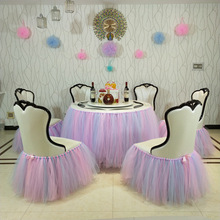 Wedding Birthday Party Table Cloth Tutu Skirt for Kids Shower Party Chair Decoration Yarn Tulle Table Chair Tablecloth Tableware 2024 - buy cheap